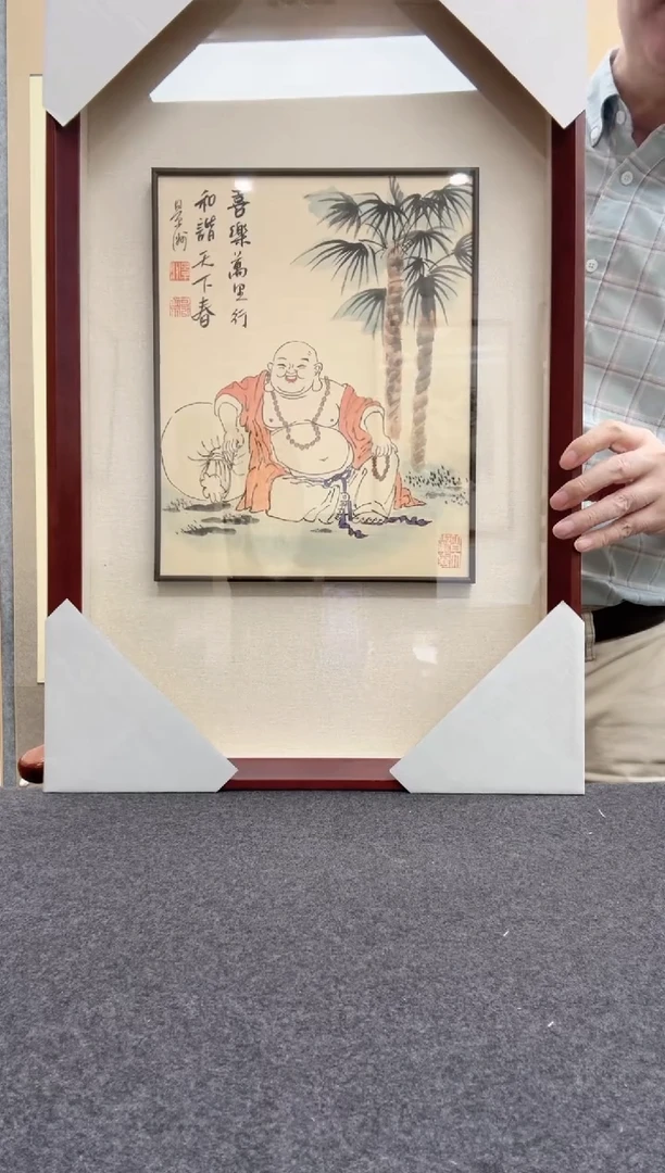 书法景洲：西