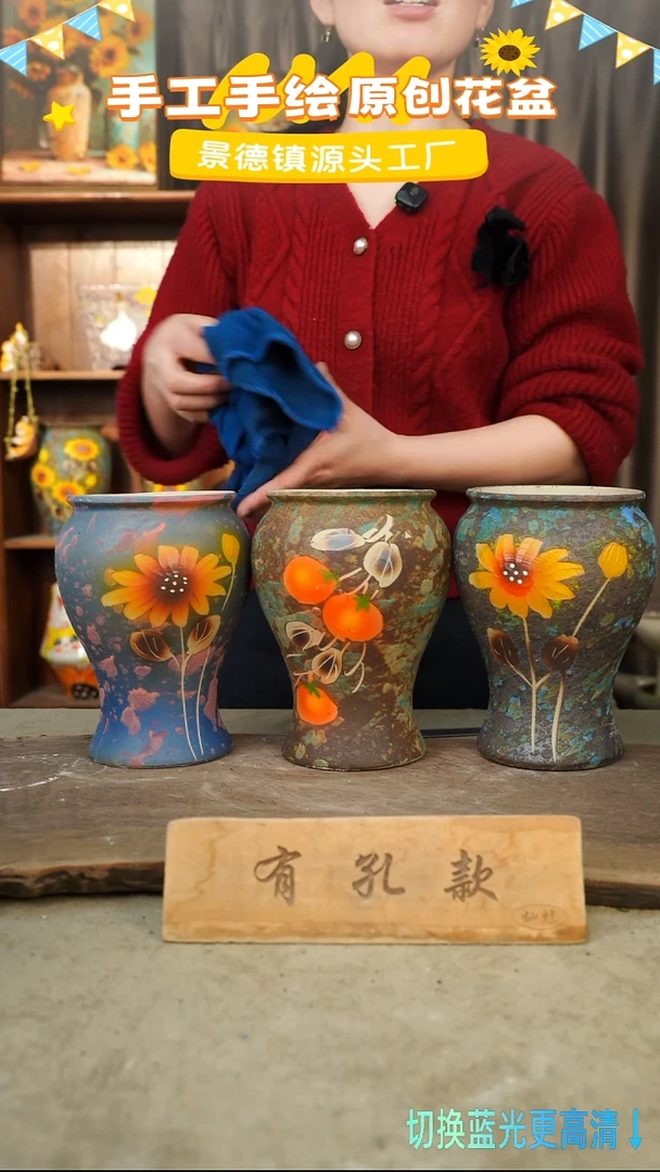 陶瓷11-256 口径12高度17 1-2误差 三个 微瑕