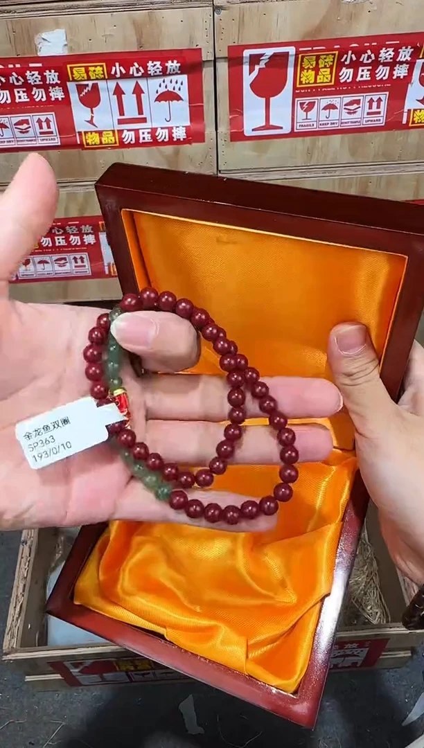 翎光合文玩精品手串-无礼盒-@@SP363