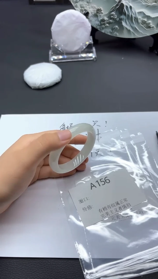 翡翠156所拍即所得 拍啥发啥 !有纹有棉正常!