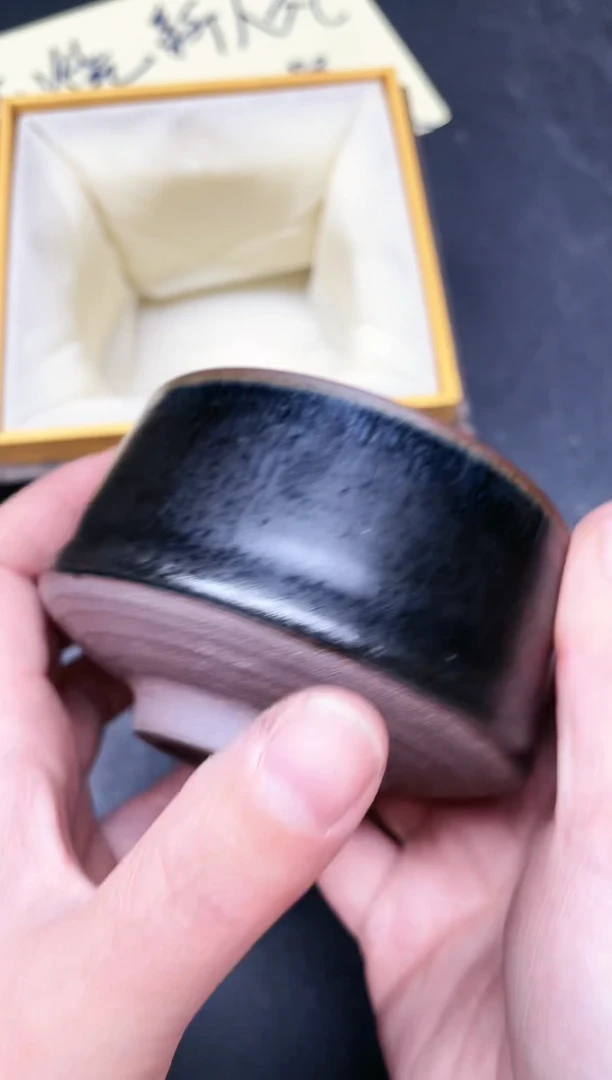 【闪购商品】茶盏269带礼盒