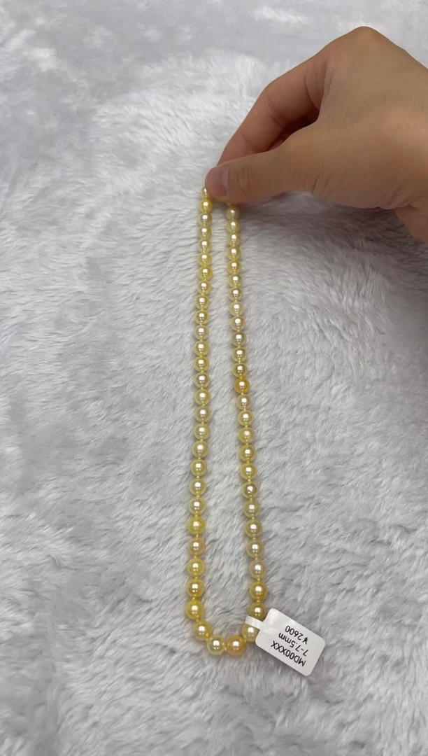 海水珍珠银S925镶嵌项链AK羽皇金7-7.5mm