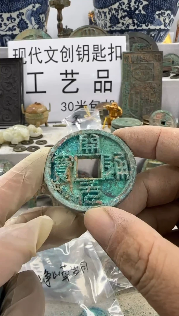铜双**ど6666666666