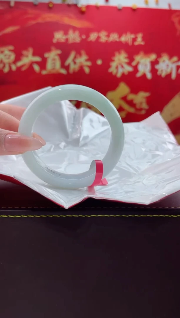 【闪购商品】翡翠手镯未镶嵌13翡翠手镯