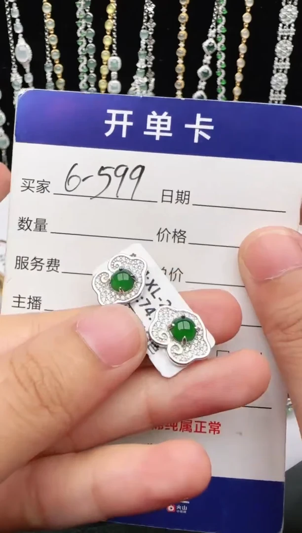翡翠戒指银S925镶嵌2222