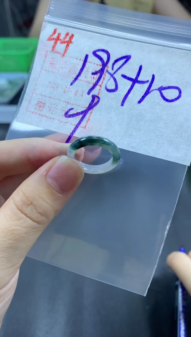 未镶嵌定制翡翠戒圈9#208毛货需精细抛光