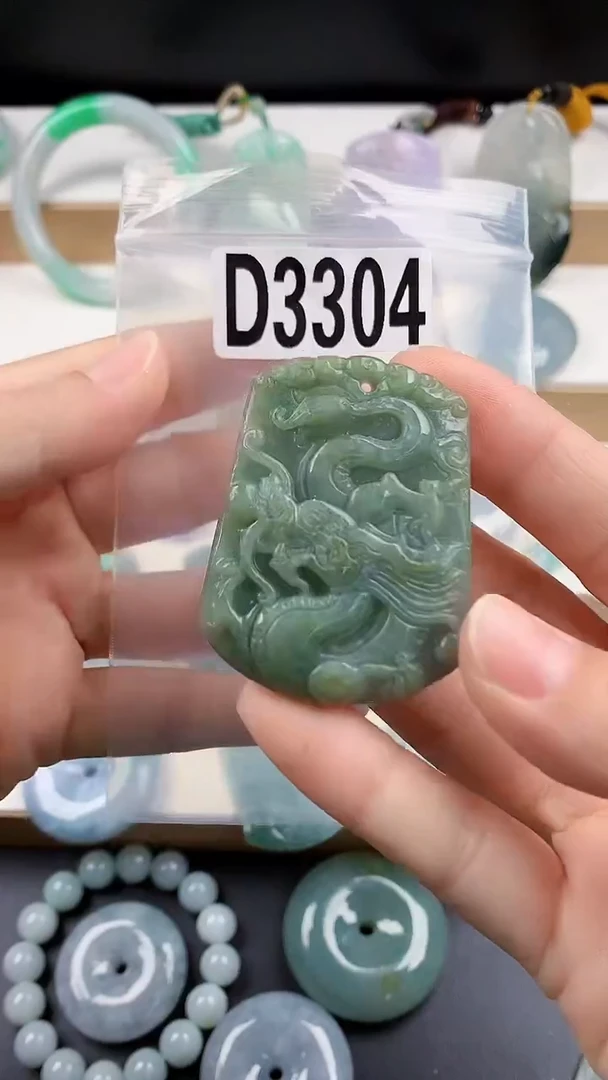 颈饰未镶嵌翡翠天然翡翠吊坠挂件