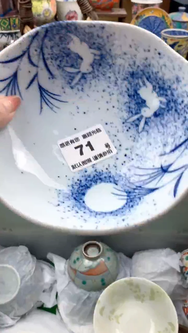 瓷片雪*️71号九姑娘工艺品瓷器