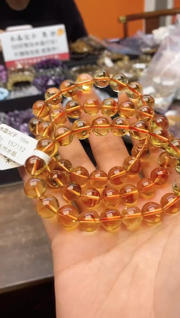 【闪购商品】水晶手串未镶嵌A108 黄塔晶 多样性发其一