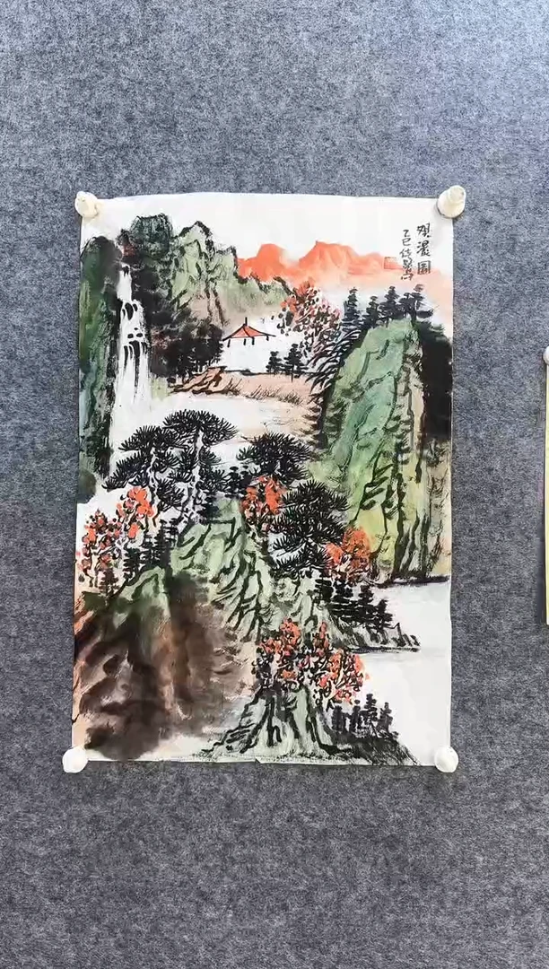 书法国画《观瀑图》附赠中国杜康红韵原浆酒礼盒装一瓶