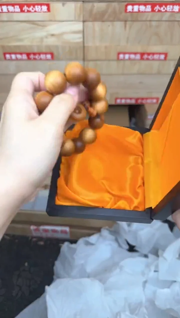 崖柏商品链接@@SP383