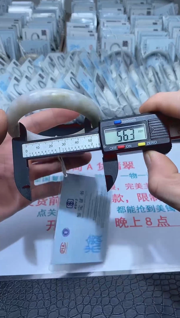 未镶嵌手镯翡翠A18 翡翠手镯