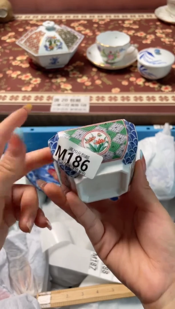 瓷片辉**3瓷器瓷器M186