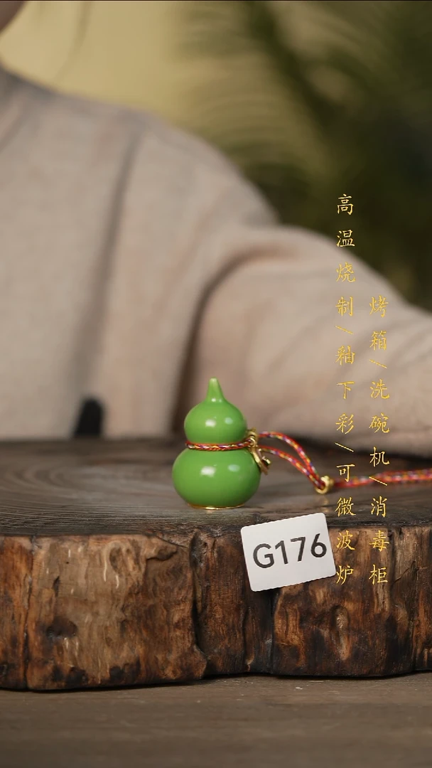 瓷片景德镇高温釉下彩可微波烤箱洗碗机176