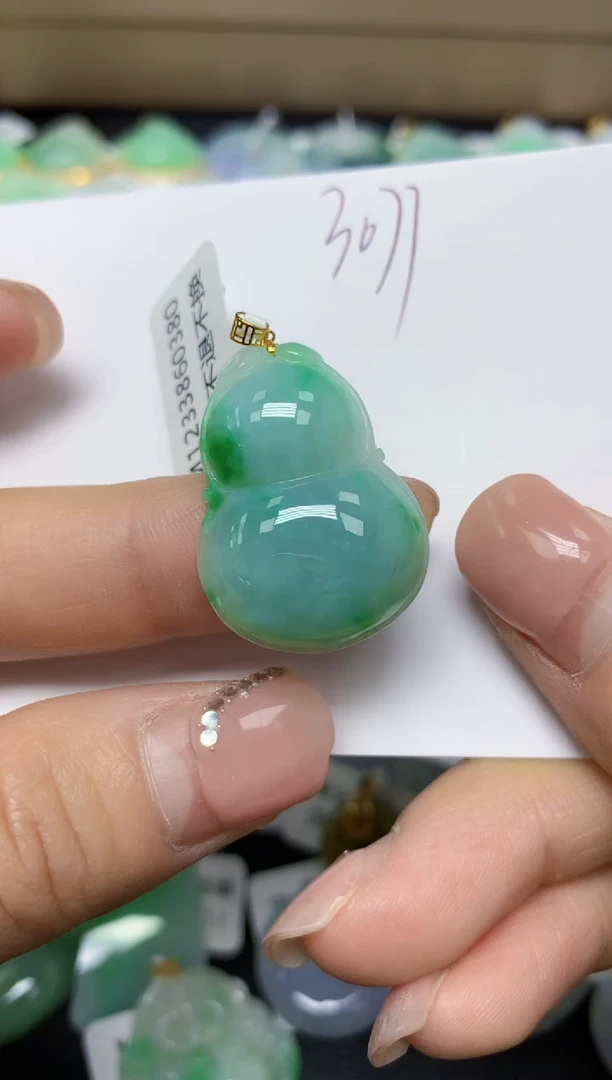 【闪购商品】翡翠挂件18K金镶嵌 天然翡翠A货