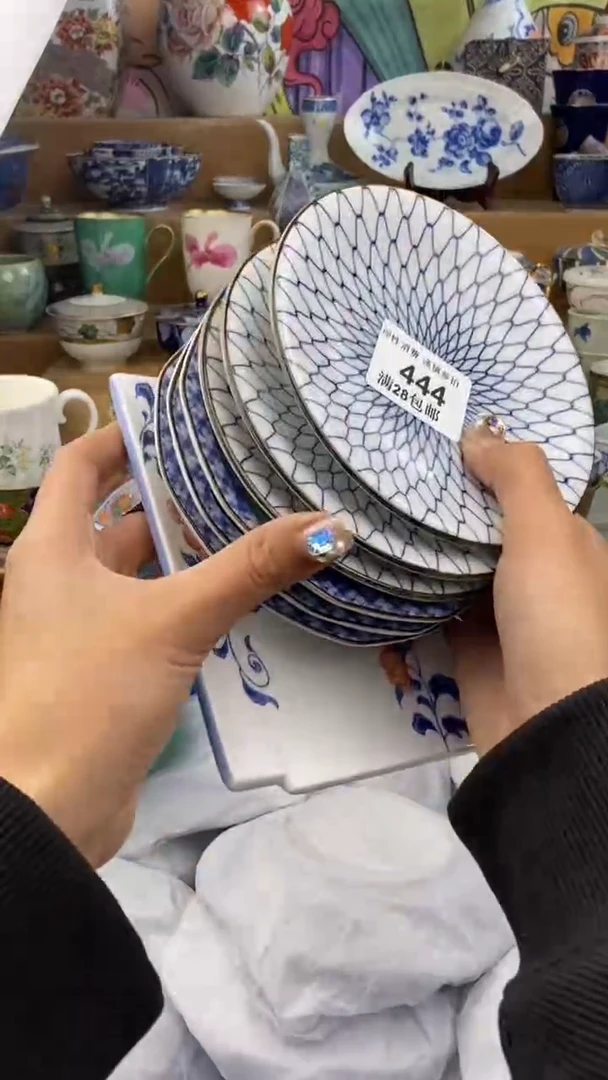 【闪购商品】杯瓷色工艺品品品品444