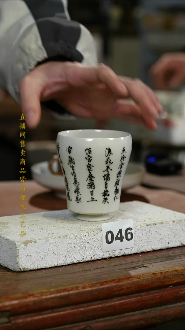 瓷片标题标题标题标题