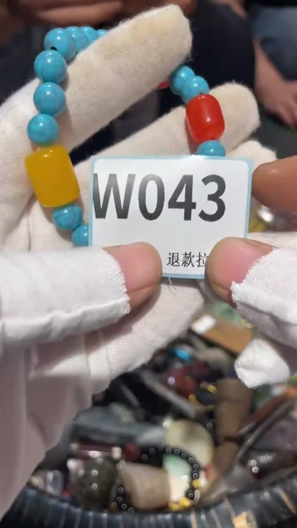 瓷片～****～二表姐火爆热卖热卖