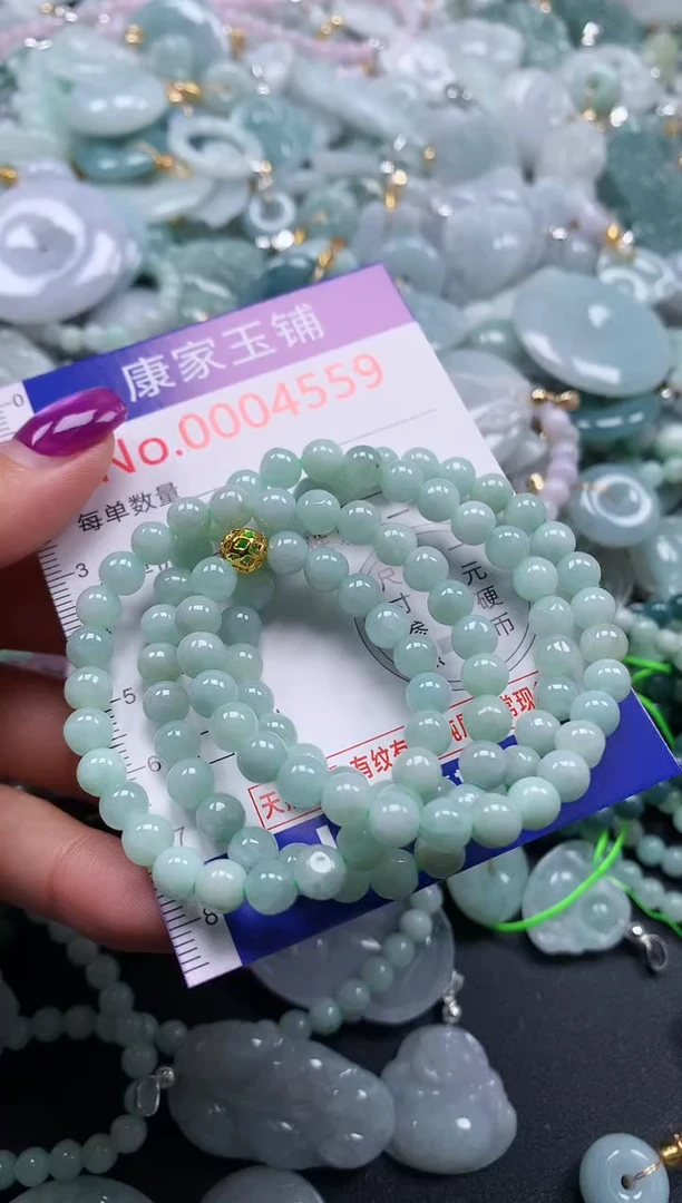 颈饰未镶嵌翡翠4559