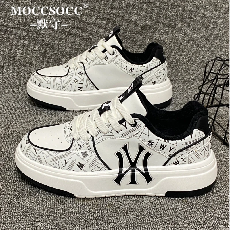 MOCCSOCC滑板鞋男款厚底增高鞋轻奢潮流男鞋百搭时尚休闲运动鞋子