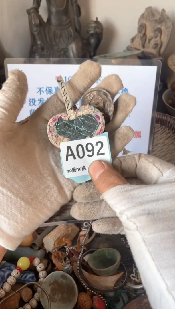 陶瓷瓷片火爆火爆火爆