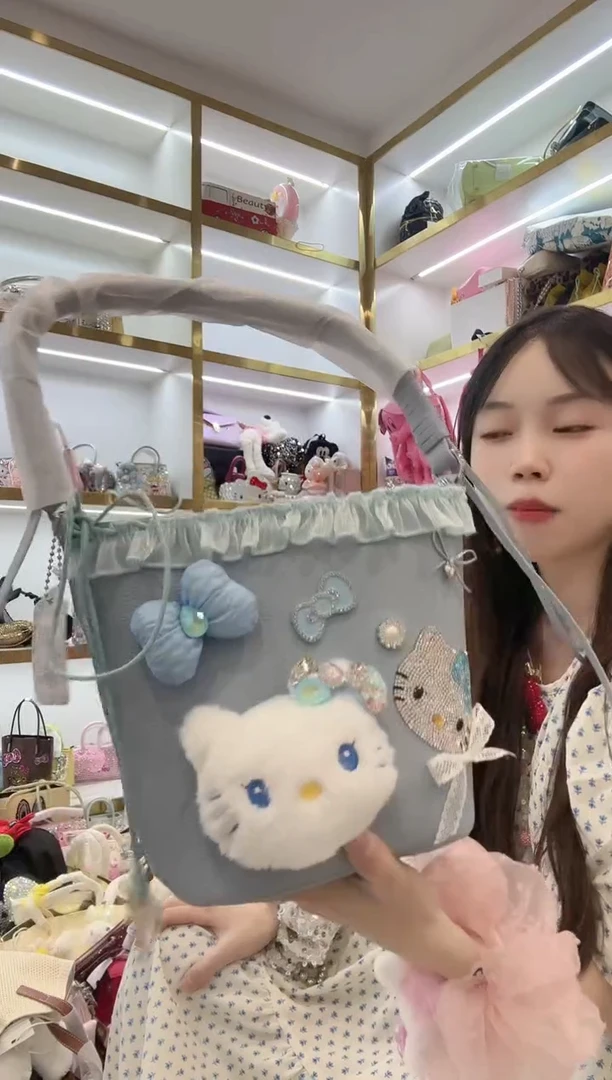 PVC格格家定制女包534