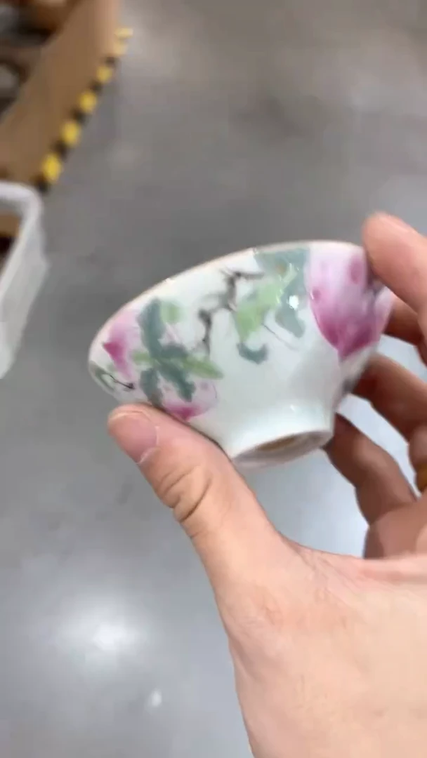 瓷片A350茶具茶器