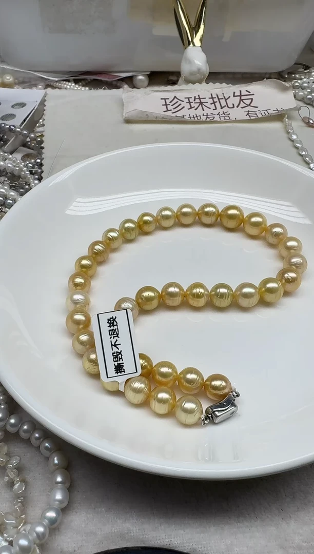未镶嵌海水珍珠颈饰10-13