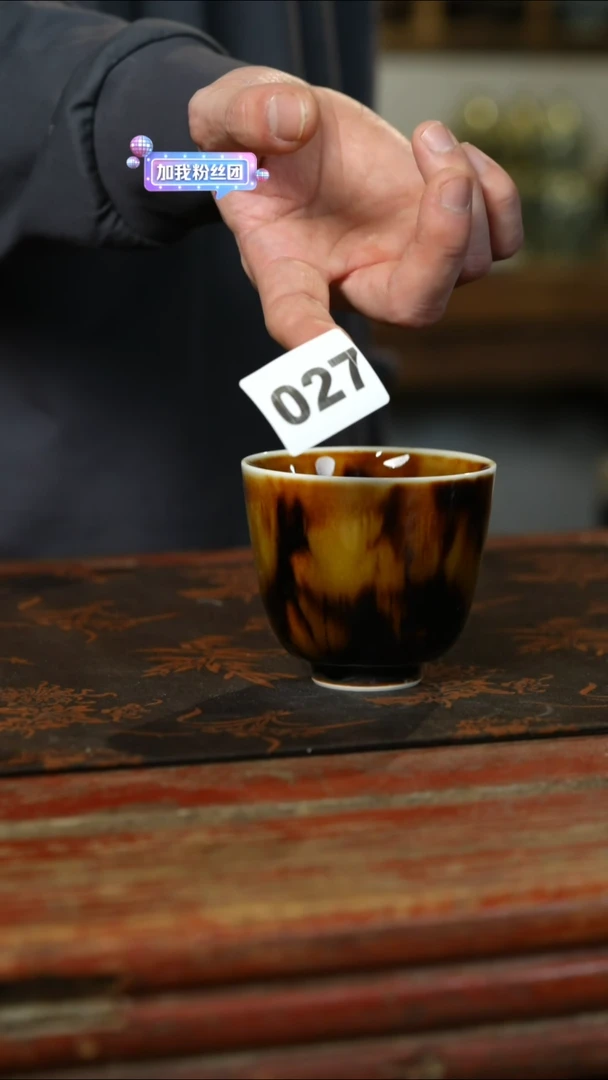 瓷片标题标题标题标题