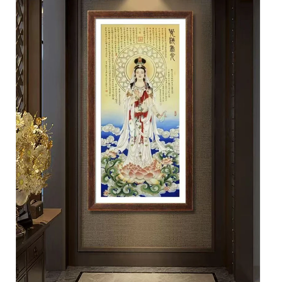 林老师作品《 觉海香光》托底无框