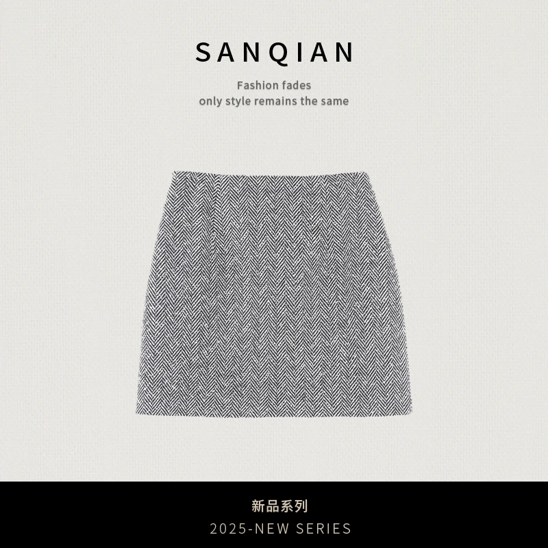 SANQIAN·宋三千【172】2025春季新款设计条纹包臀短裙HBZU651459