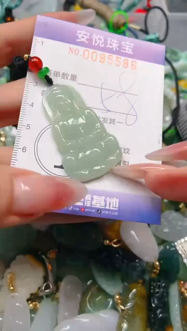 【闪购商品】翡翠颈饰未镶嵌闪购0095586
