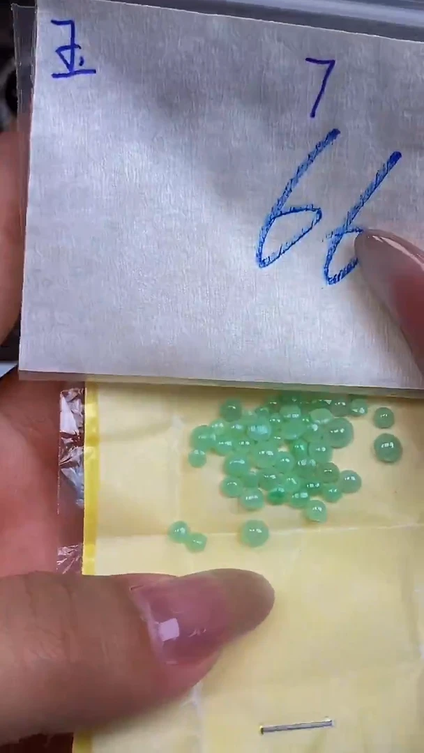 翡翠裸石未镶嵌缅甸天然翡翠A货7