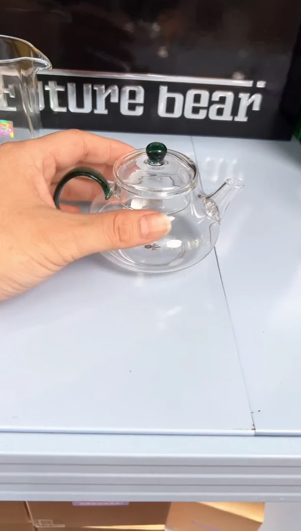 禾器瑾玉壶墨绿色＋瀚然公道杯墨绿色
