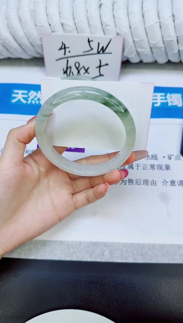 未镶嵌手镯石英质玉200/64.1