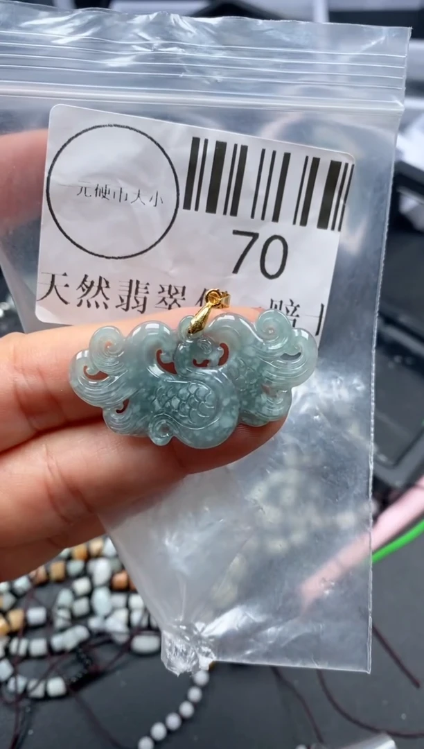 吊坠(不含链)未镶嵌翡翠70