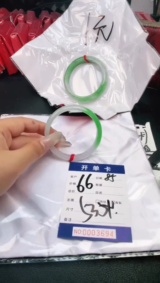 圈口适合下单，圈口