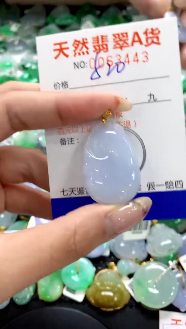 翡翠18K金镶嵌颈饰1111111111111111
