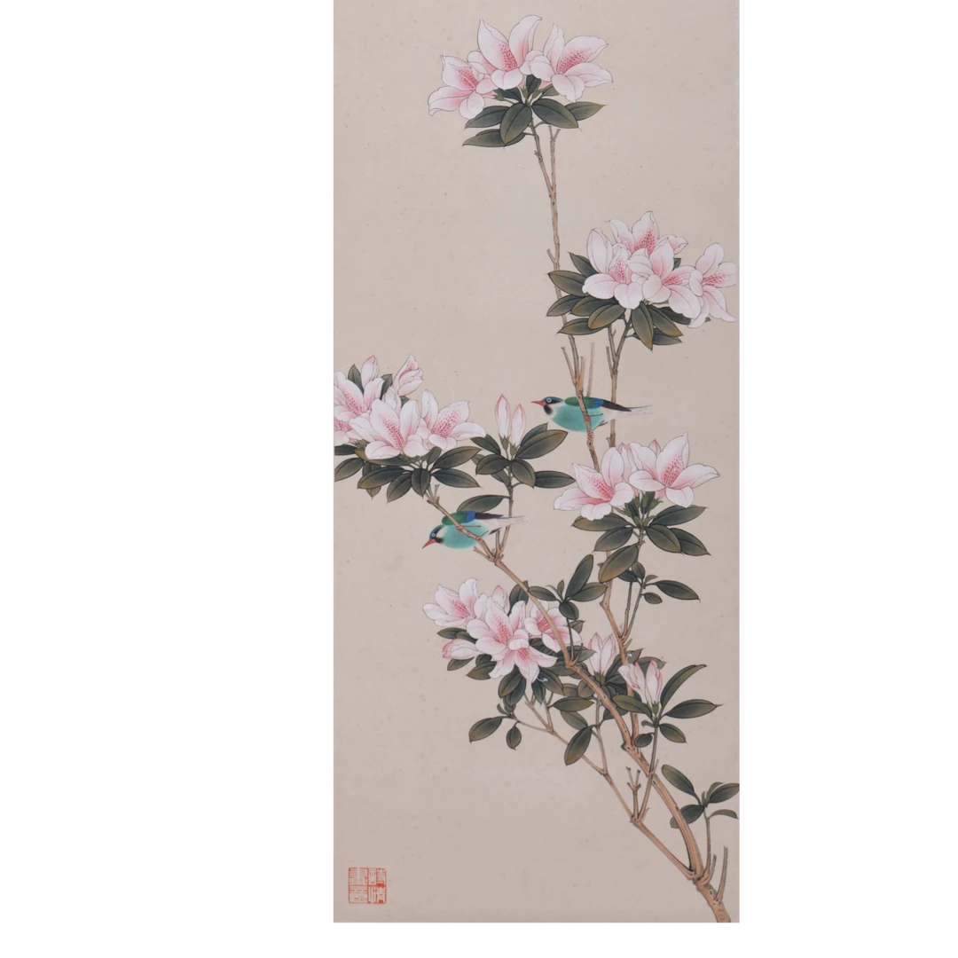 LOT.031 非厂 花鸟 108*33cm 纸本立轴 808
