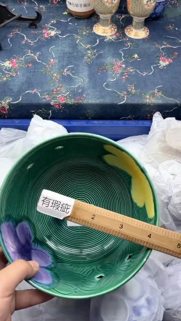 瓷片          D250