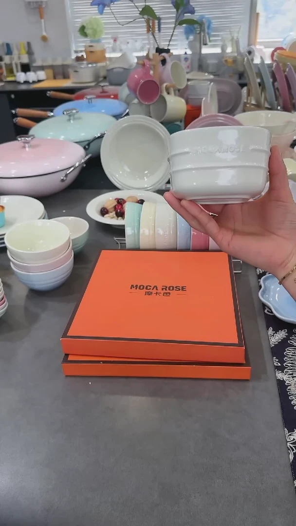 【闪购商品】瓷4英寸方形小碗-奶油白