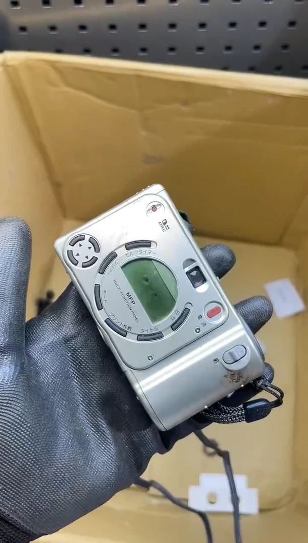 铁?****?阿古工具工具工具