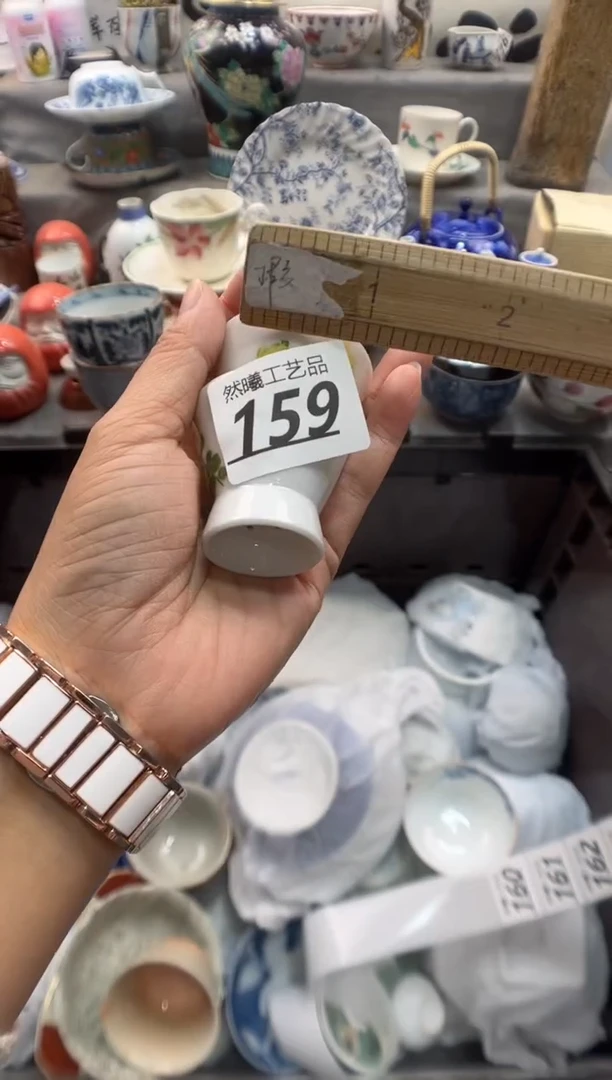 瓷片H****?159