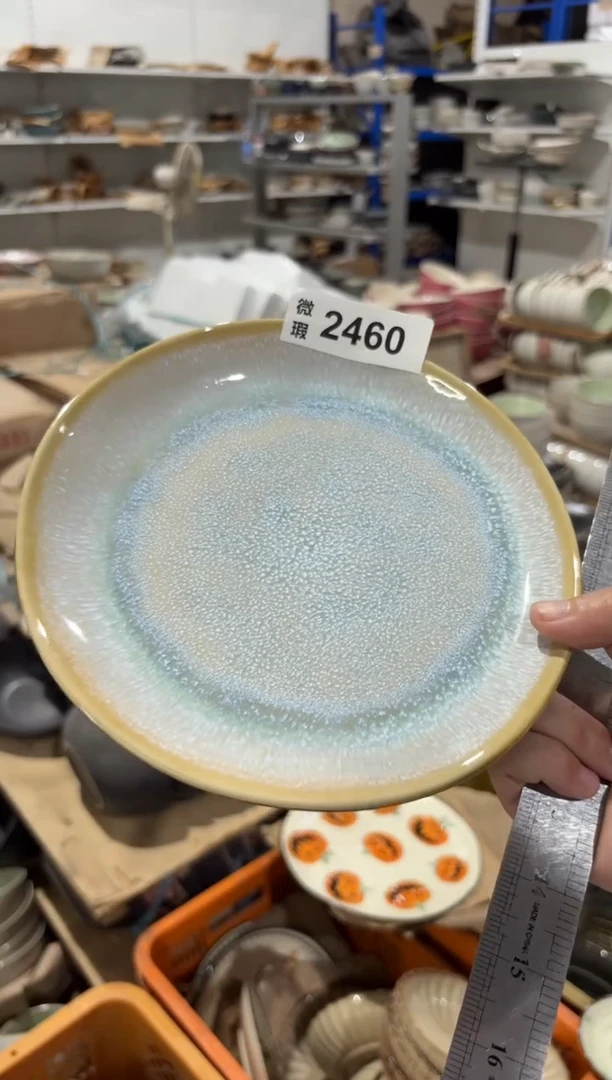 陶瓷2460微瑕陶瓷餐具1个装