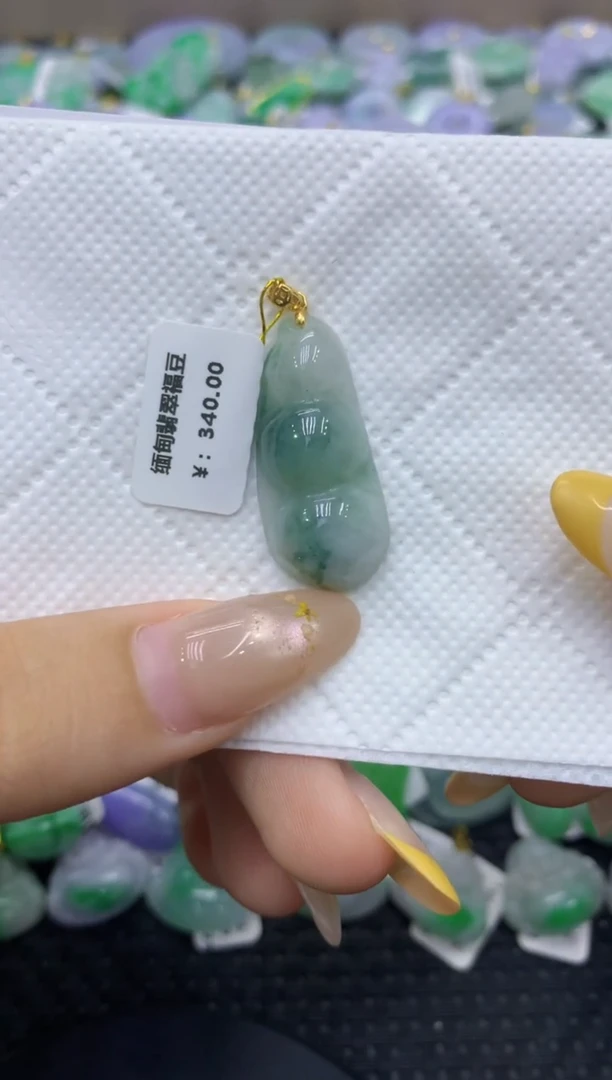 颈饰未镶嵌翡翠天然缅甸翡翠A货