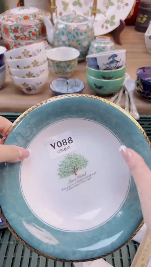 【闪购商品】杯              88