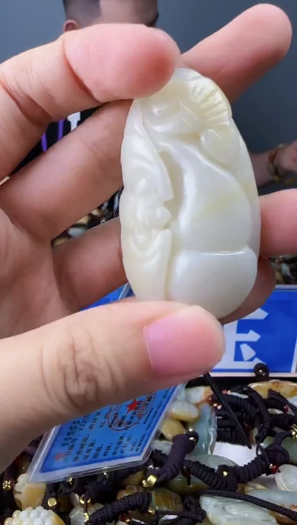 和田玉未镶嵌颈饰1