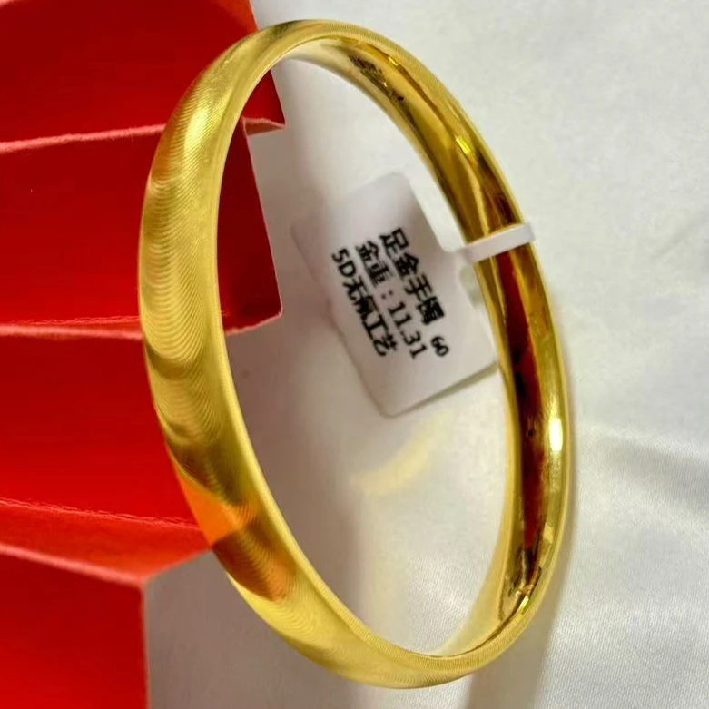 【小鹏黄金】足金999 卡6猫眼5D工艺手镯