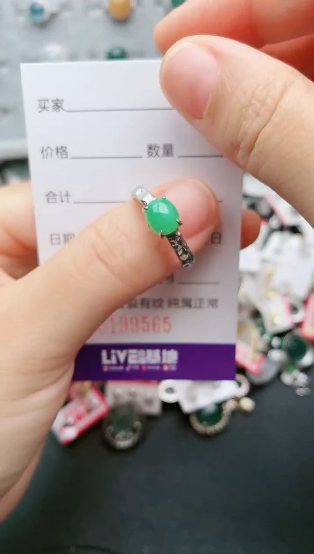 翡翠戒指银S925镶嵌....