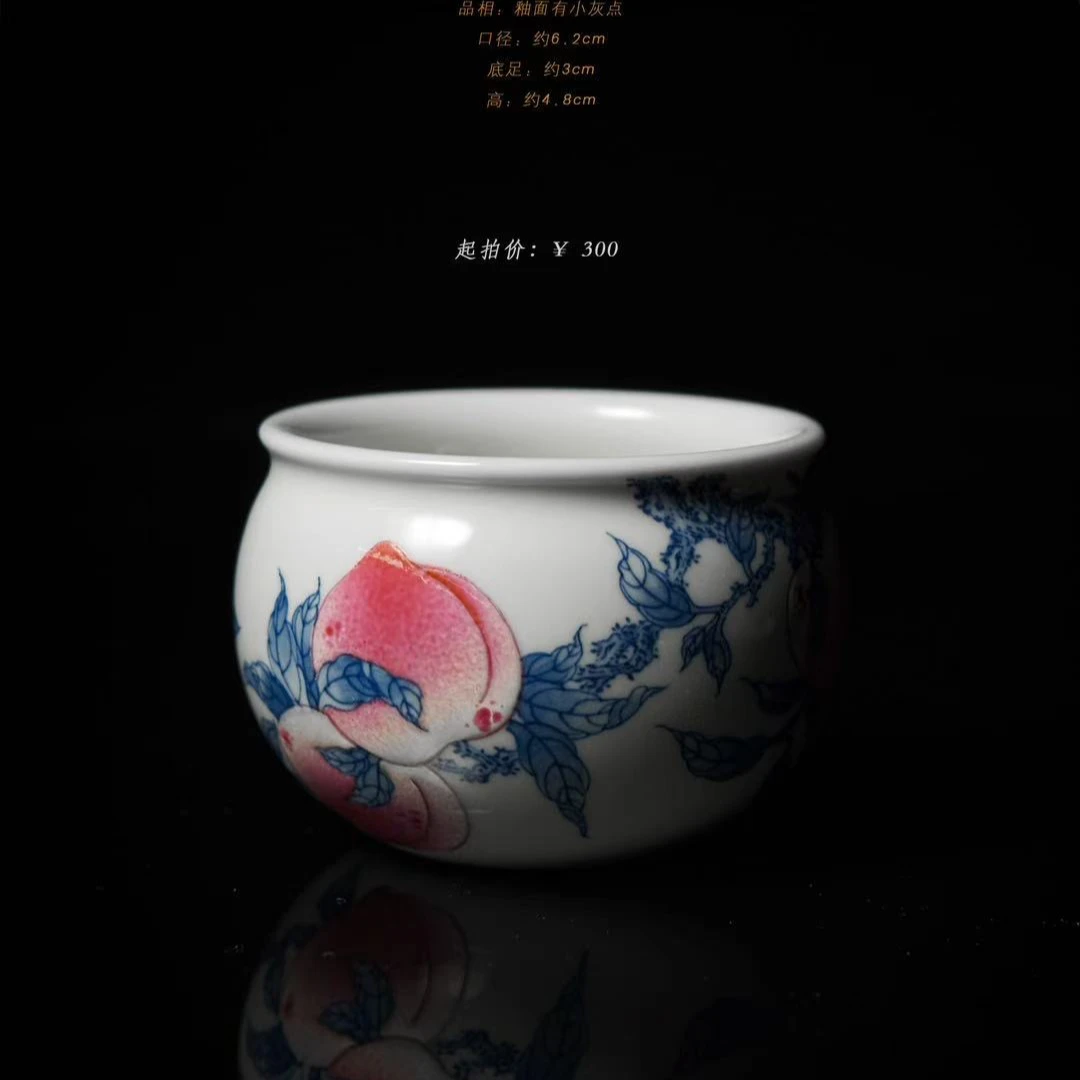 4-108一儒堂桃子炉式杯